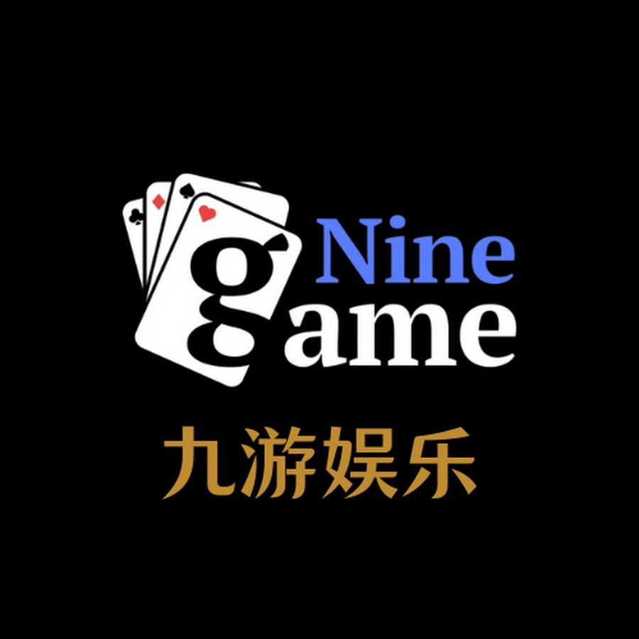 九游体育APP下载 - 官方最新版本